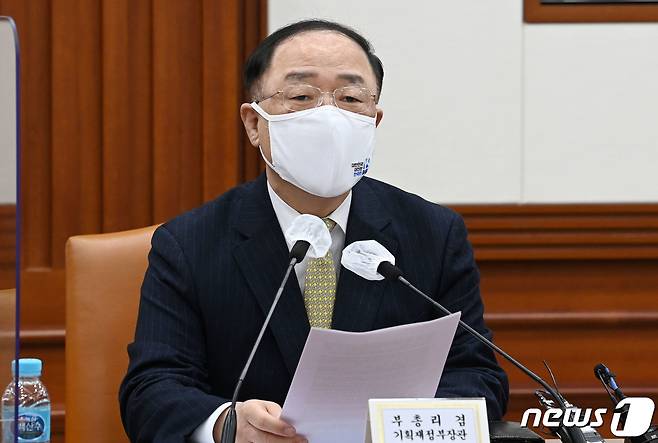 홍남기 경제부총리 겸 기획재정부 장관. 2021.1.21/뉴스1 © News1 오대일 기자