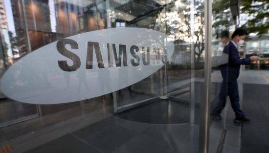 삼성전자 서초 사옥