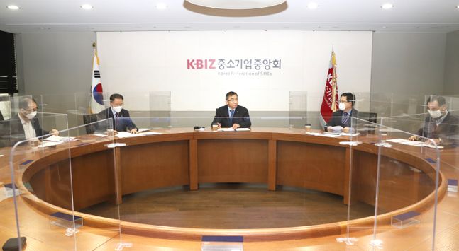 지난 22일 서울 여의도 중소기업중앙회에서 중소기업 규제개혁·정책협의회 출범회의가 진행되고 있다. ⓒ중기중앙회