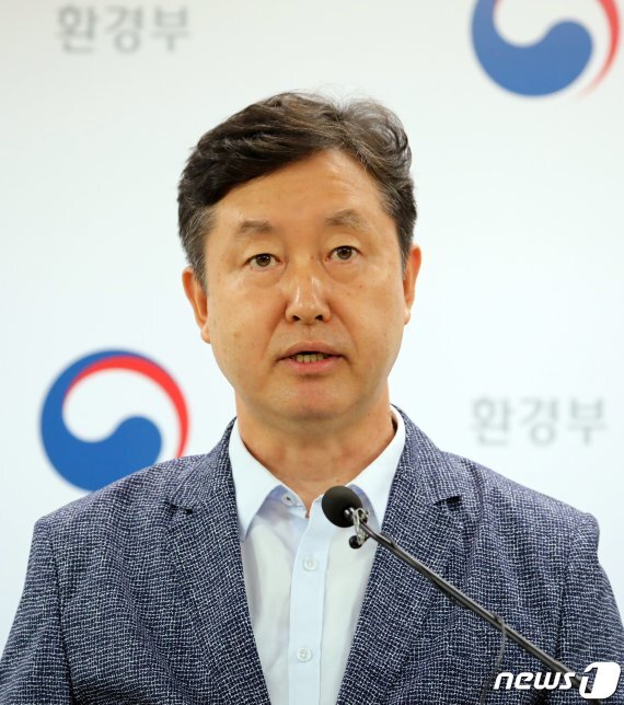 송형근 국립공원공단 이사장. 뉴스1