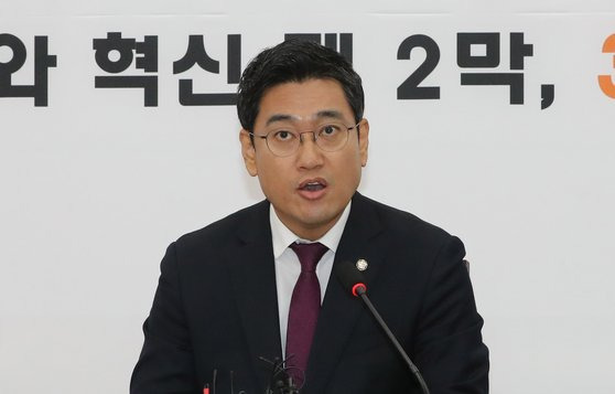 오신환 전 국민의힘 의원. [연합뉴스]