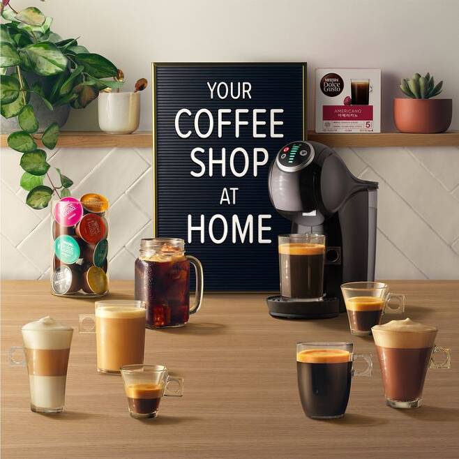 / 네스카페 돌체구스토가 캡슐 커피 머신 할인 및 다양한 프로모션을 포함한 ‘유어 커피숍 앳홈 캠페인’을 진행한다. (넷카페 돌체쿠스토 제공)