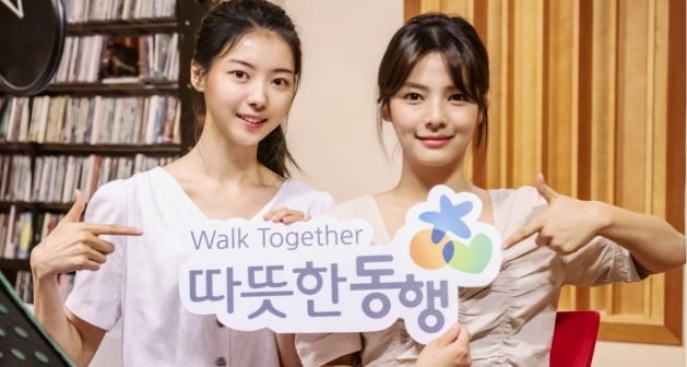 임나영과 함께 장애인 공간복지 캠페인 재능기부(2020년 08월)