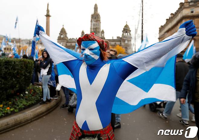 스코틀랜드 독립을 지지하는 시위대. © 로이터=뉴스1