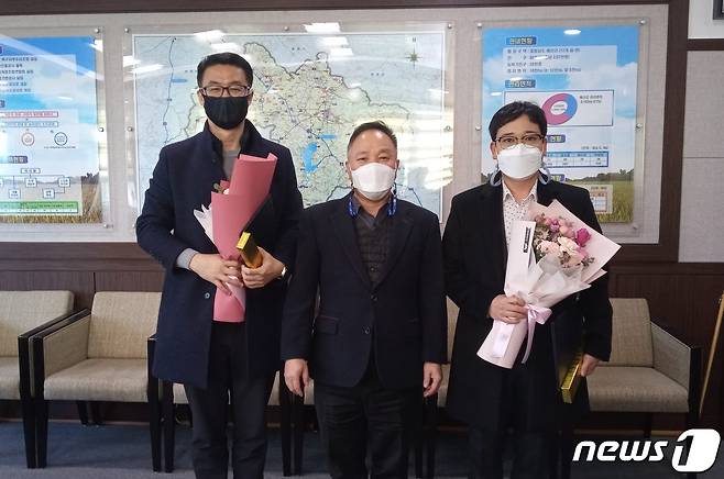 한국농어촌공사 예산지사 제공.© 뉴스1