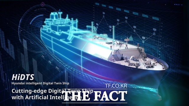 한국조선해양은 25일 디지털트윈 선박 플랫폼을 자체개발했다고 밝혔다. /한국조선해양 제공