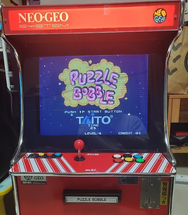 (퍼즐버블 MVS 팩을 꼽고 돌려보았다! 감동이 밀려온다!)