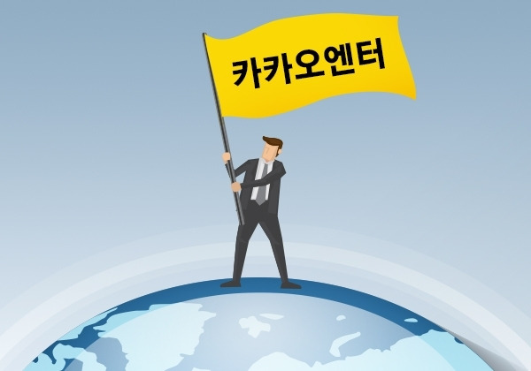 [/인포그래픽=아이뉴스24]