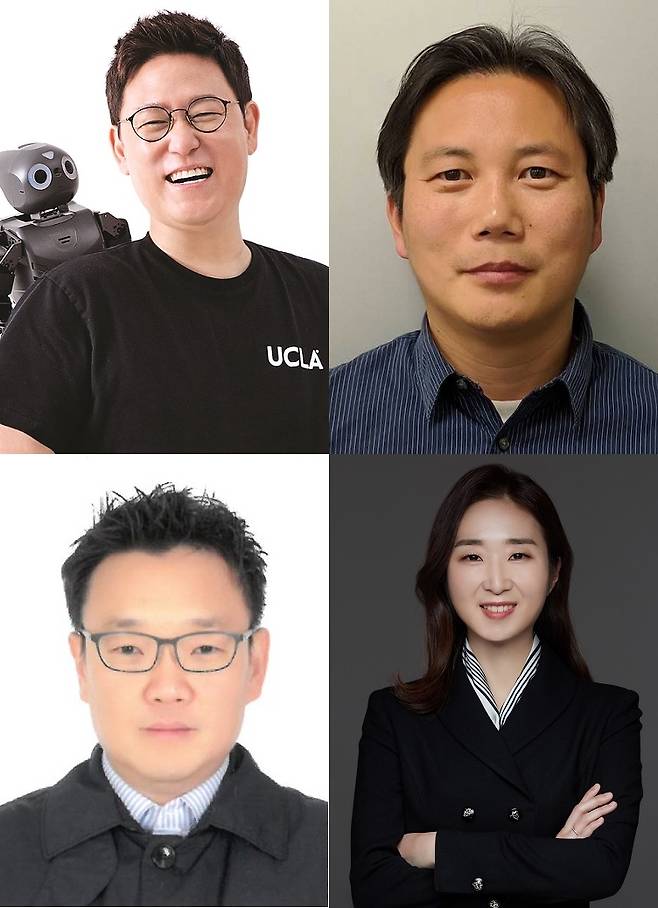 (왼쪽 위부터 시계방향으로) 데니스 홍 UCLA 교수, 한보형 서울대 교수, KT 배순민 AI2XL 소장, 이상호 AI로봇사업단장 /사진=KT