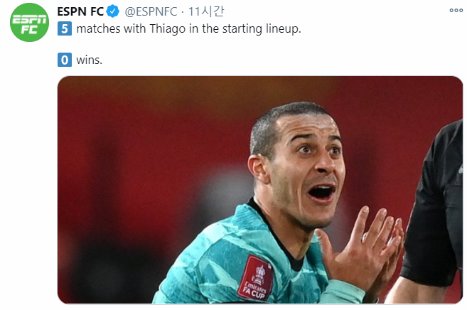 리버풀은 이번 시즌 티아고 알칸타라가 선발 출전한 5경기에서 단 한번도 승리를 거두지 못했다. /사진=ESPN 공식 트위터 캡처