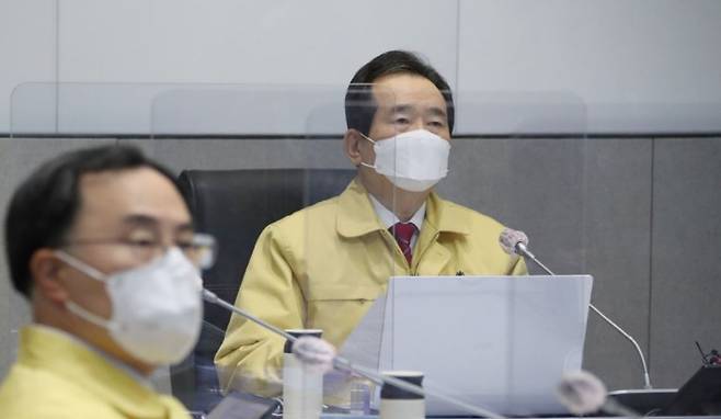 정세균 국무총리. 연합뉴스