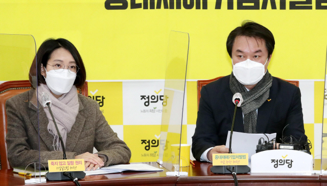 김종철 정의당 대표가 같은 당 장혜영 의원을 성추행한 사실을 인정하고 25일 당 대표직에서 사퇴했다. /권욱기자