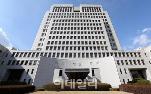 서울 서초구 대법원 전경. (사진=이데일리DB)