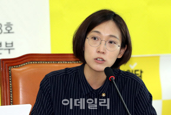 정의당 장혜영 의원(사진=연합뉴스)