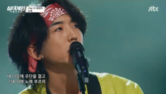 JTBC ‘싱어게인-무명가수전’ 방송 화면 캡처
