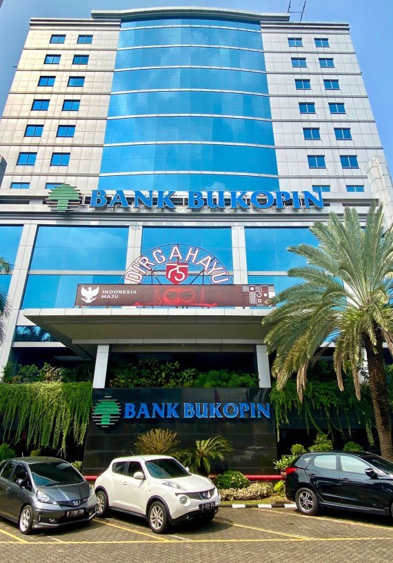 인도네시아 자카르타에 위치한 부코핀은행 본점 전경 국민은행 제공