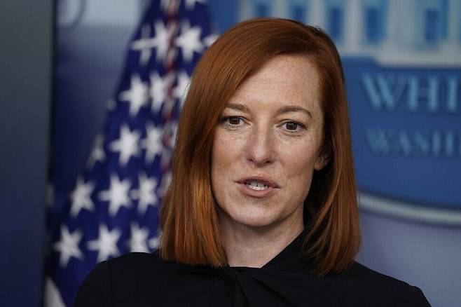 White House Press Secretary Jen Psaki gives a press conference on Jan. 22. (AP/Yonhap News)
