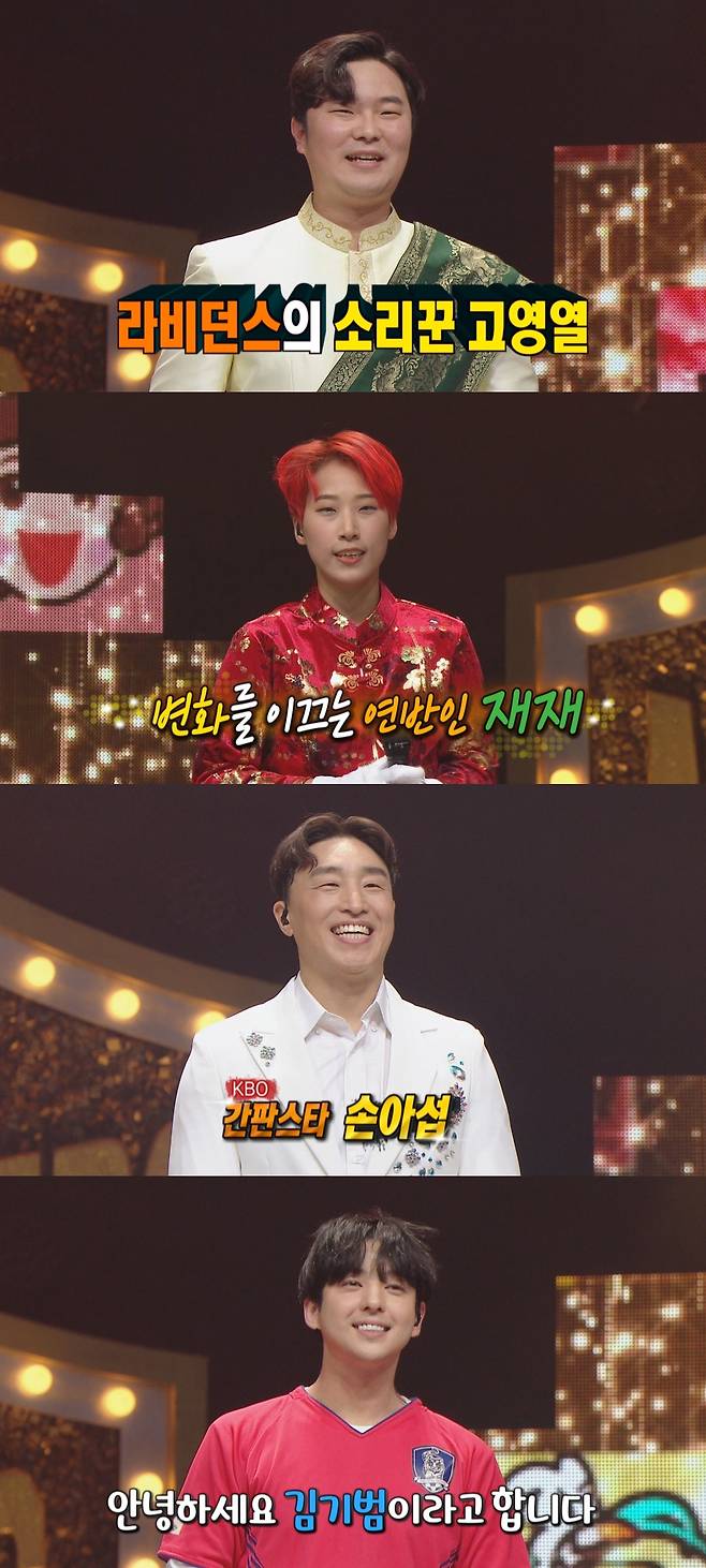 iMBC 연예뉴스 사진