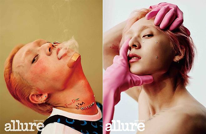 /사진제공=얼루어 코리아