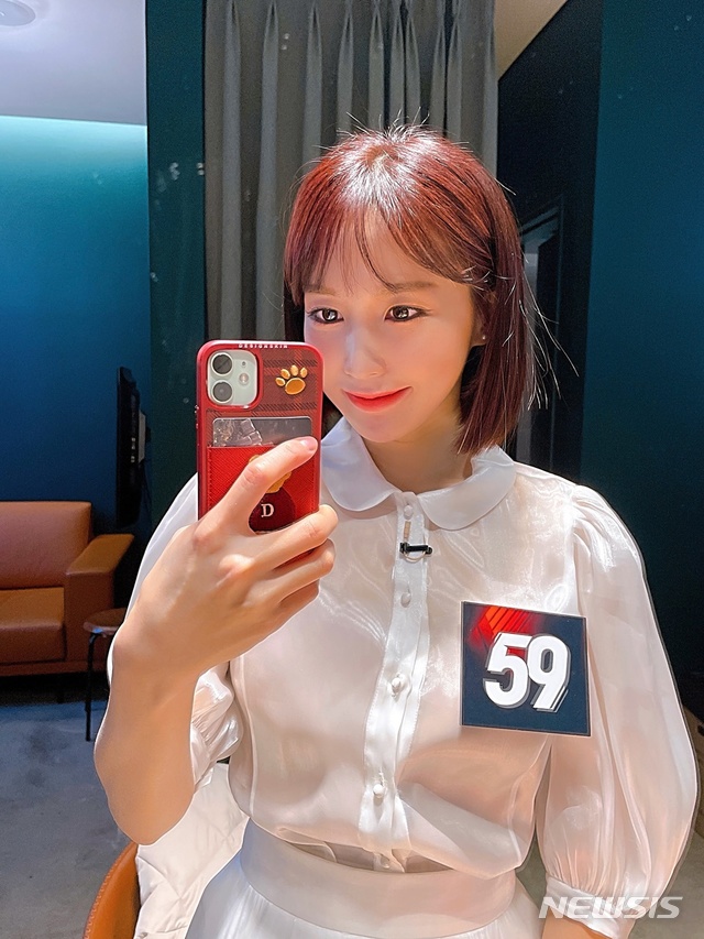 Park Choa wrote on his SNS on the 26th, It is Park Choa, the 59th singer of Singer Gain, and wrote with a picture of No. 59.Park Choa said, I was greeted with Singer Gain, which started last summers preliminary round, so I was worried about fear and worry before the challenge. However, I wanted to concentrate more on the love and gratitude I received from the many experiences I had after my debut with Crayon Pop.I think it was the time when I poured all my energy and passion into that idea. I am so grateful and happy to receive such sincere support and encouragement that I did not think of so much, he said. I think that alone has achieved more valuable results than anything else.I am really grateful to all those who have given me courage and helped me. I will try to hold the hope gained through Singer Gain in my hand and make up another exciting things, he added. Please join me with the name Park Choa in the future.Park Choa has been steadily growing with his singing ability as a 59th singer in Singer Gain.In Singer Gain broadcast on the 25th, the 33rd singer Yumis Star was selected in the loser resurrection with the last ticket of TOP 10, but it was not able to reach the final TOP 10.Park Choa, who runs YouTube channel Park Choa City and is also a YouTuber, will continue to meet the public through various activities.Empathy Media Newsis