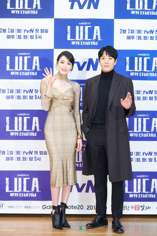 이다희(왼쪽) 김래원(사진=tvN)