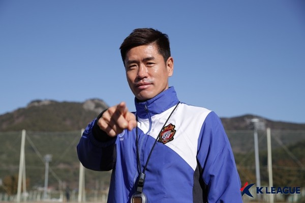 설기현 감독(경남FC). 한국프로축구연맹