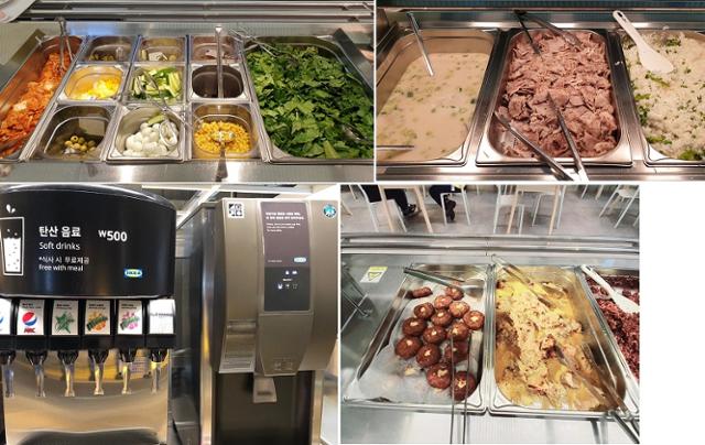 이케아코리아가 '단돈 1500원으로 먹을 수 있는 이케아 직원 식당 메뉴'라며 공개한 사진