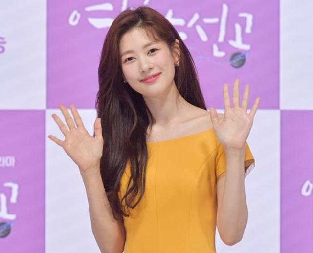 배우 정소민이 '어사조이뎐' 출연을 검토 중이다. KBS 제공