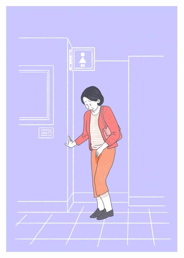 요실금을 적극적으로 대처하려는 자세가 필요한 한편 배뇨일지, 기저귀 등은 증상 완화에 도움이 된다.