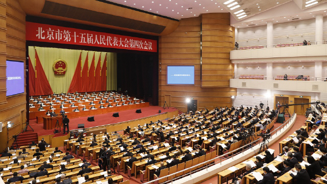 지난 23일 중국 수도 베이징에서 지방양회(베이징시 인민대표대회 제15기 4차 전체회의) 개막식이 열리고 있다. /베이징시