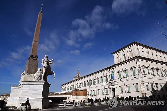 이탈리아 대통령 집무실이 있는 로마 퀴리날레궁 전경. [AFP=연합뉴스 자료사진]
