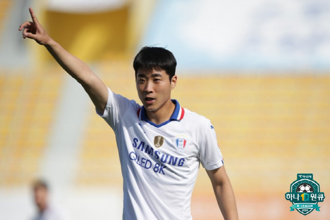 수원 한석종. 제공 | 한국프로축구연맹