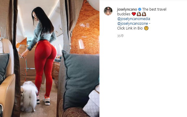 ⓒjoselyncano 인스타그램