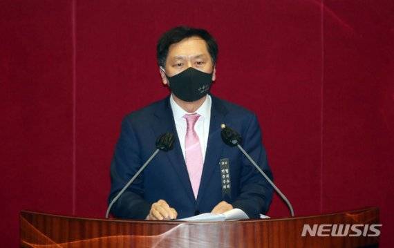 김기현 국민의힘 의원