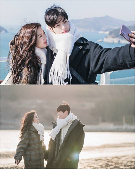 여신강림 (사진=tvN)