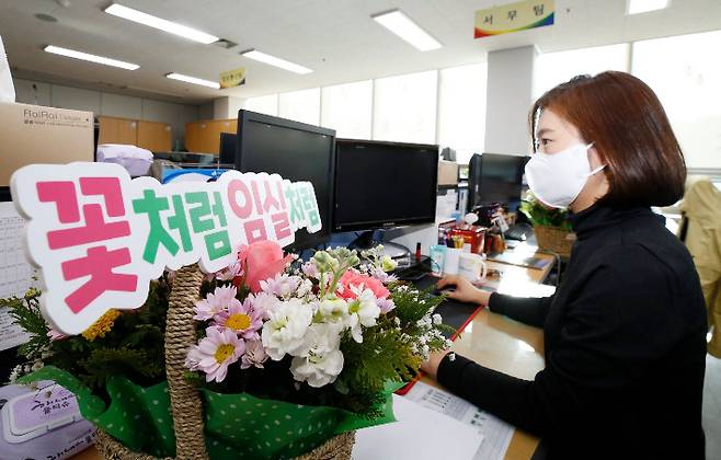 전북 임실군이 코로나19 여파로 어려움을 겪는 화훼농가를 위해 사랑의 꽃 사주기 운동을 전개한다. 임실군 제공