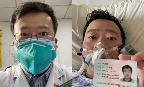 코로나19 확진 환자 존재를 세상에 처음 알린 중국 우한시 중심병원의 의사 리원량은 환자를 돌보다가 감염증에 걸려 투병 중 숨졌다. 리원량 웨이보 캡처.