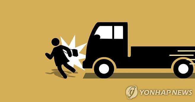 여성 - 트럭 교통사고 (PG) [권도윤 제작] 일러스트