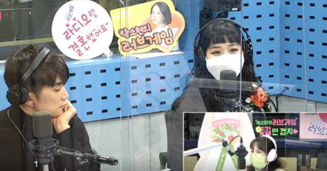 안예은(오른쪽)이 SBS 파워FM '박소현의 러브게임'에서 소연을 향한 애정을 드러냈다. 보이는 라디오 캡처