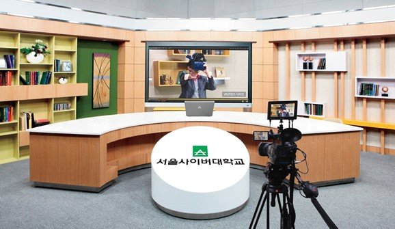 서울사이버대 VR 수업장면.