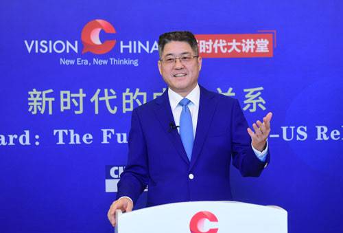 사진 중국 외교부 홈페이지