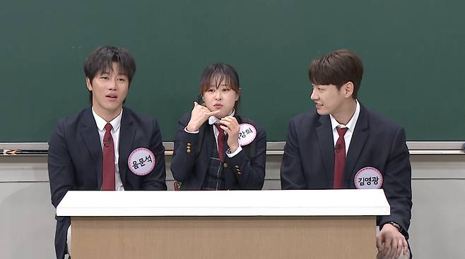 ‘아는 형님’ 최강희,김영광,음문석이 출연한다.사진=JTBC 제공