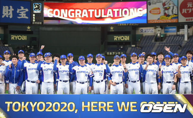 [OSEN=곽영래 기자] 2019 프리미어12 대회에 참가했던 한국 야구 대표팀.