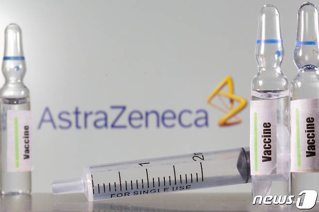 영국 제약사 아스트라제네카와 옥스퍼드대학이 공동개발 중인 신종 코로나바이러스 감염증(코로나19) 백신 . © 로이터=뉴스1 © News1 포토공용 기자