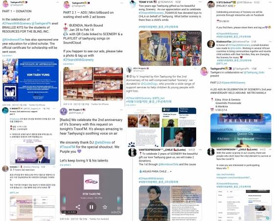 '종합선물세트 아이돌' 방탄소년단 뷔 자작곡 '풍경' 2주년..전 세계 트렌드 1위 #2YearsWithScenery