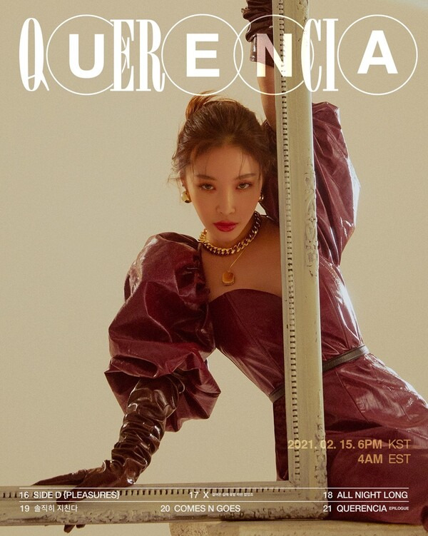 2월15일 첫 정규앨범 <케렌시아>를 발표하는 청하. 엠엔에이치엔터테인먼트 제공