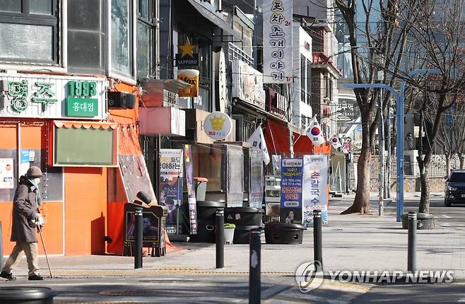 한산한 홍대 식당거리 [연합뉴스 자료사진]