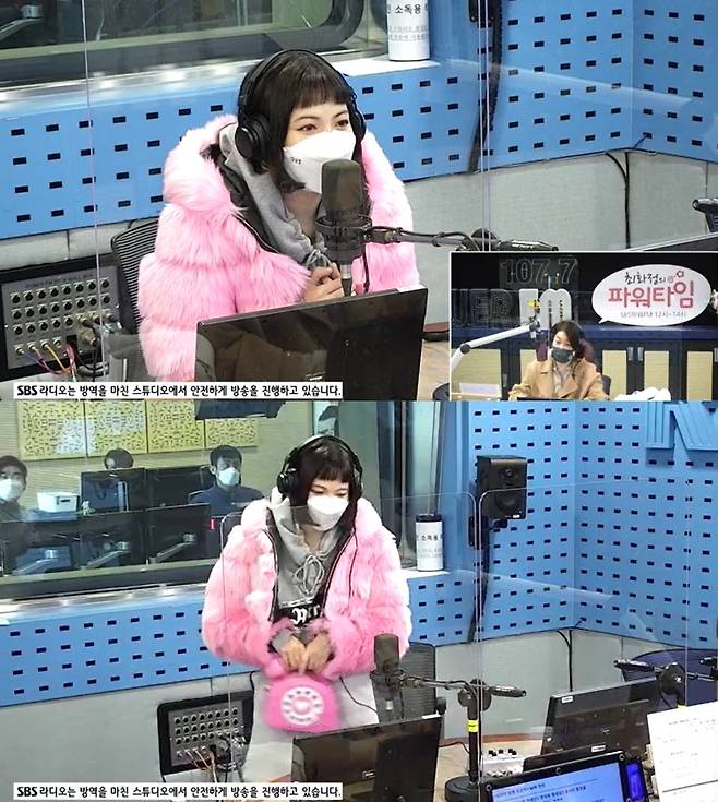 SBS 방송 화면 갈무리 © 뉴스1