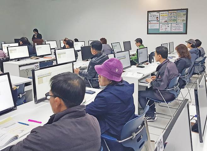 2019년 3월 구민 정보화교육 모습(도봉구 제공).© 뉴스1