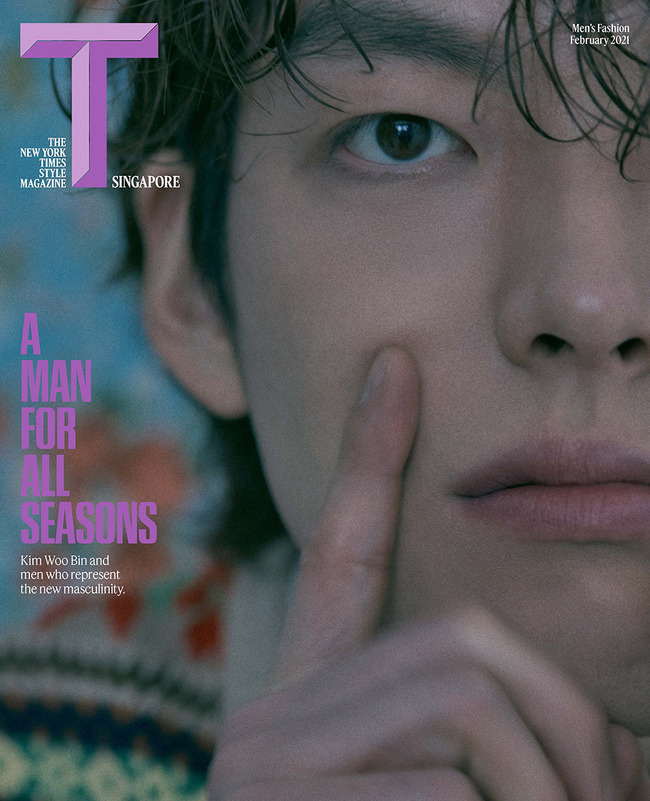 Actor Kim Woo-bin has revealed an incredible presence that can not be met.On February 3, T Singapore released its February issue cover and photoreal with Kim Woo-bin through official SNS.Kim Woo-bin in the public picture is captivating his gaze with a chic, edged pose and expression as if he were indifferent.Especially his deadly eyes looking at the camera emit a unique aura.In addition, Kim Woo-bin, who boasts a unique physical with a long arm leg on his shoulders, has created a more complete picture by not only digesting various costumes in his own style but also using sensual poses while taking out his strength.When asked about social media, which was recently opened through an interview after the shooting of the photo, Kim Woo-bin, who smiled, Social media is harder than Thought because it is the first time, but it is fun, said, I think it is easy to talk to fans or to announce my news.I think it is so good to be able to communicate with everyone right away what I do and what I do with a picture. Also, the question How do you define the success in the times personally? I often think that it is success to feel happiness in small things these days.If youve sent Haru without a hitch, I think thats a success. I try to thank you for the little things.At least twice in Haru, I thought about the things I liked to see in the sky, and if I did these things, I would have sent a successful Haru 